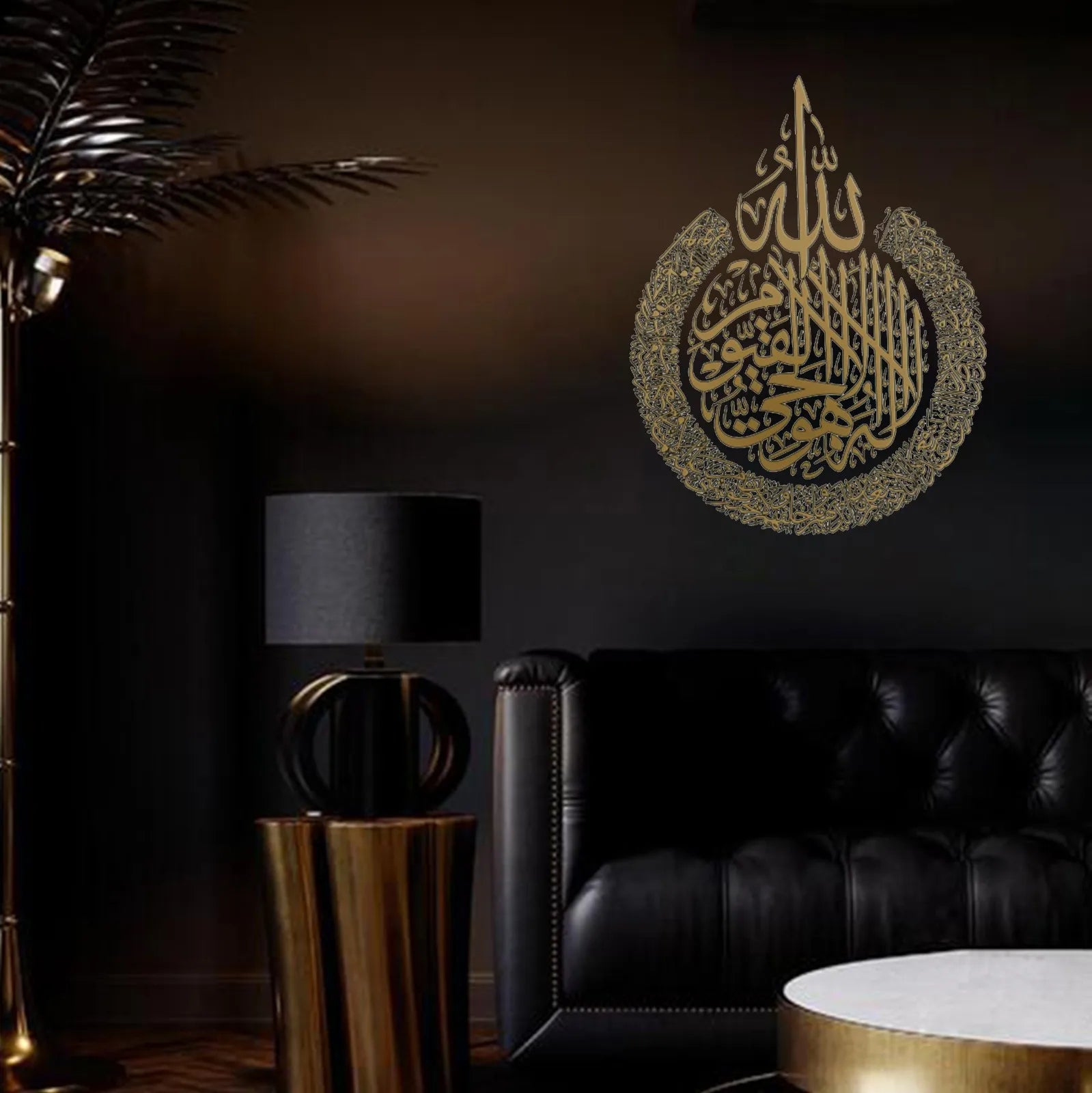 Islamic wall art for living room, Ramadan wall decoration, acrylic, Eid gift, Islamic decor