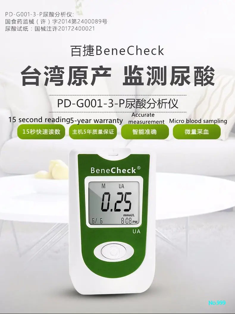 Benecheck-Compteur automatique d'acide urique, bandelettes de test, kit 10ua, 25ua, 10/25 pièces