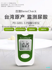 Benecheck-Compteur automatique d'acide urique, bandelettes de test, kit 10ua, 25ua, 10/25 pièces