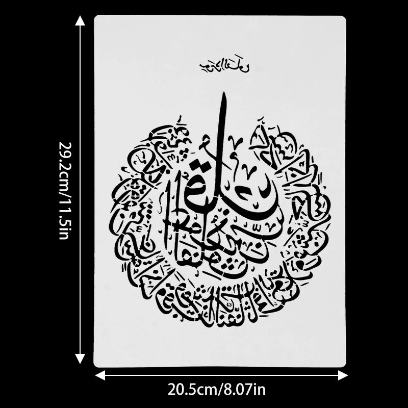 Pochoirs à écriture arabe islamique 29x21cm, bricolage, peinture murale, Scrapbook, gaufrage, Album, modèle de carte en papier, décor du Ramadan Eid Mubarak