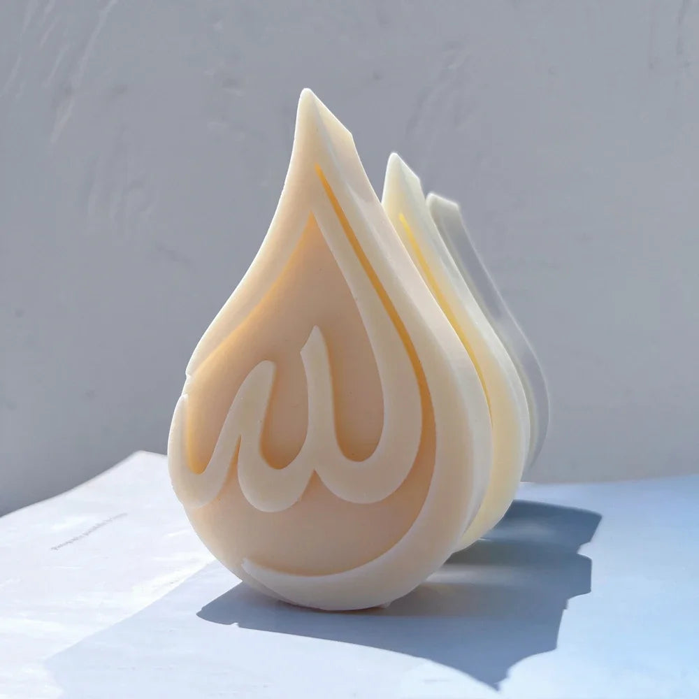 Coran calligraphie arabe décor Ramadan cadeau Allah Mohammad bougie moule en Silicone bougie islamique moule