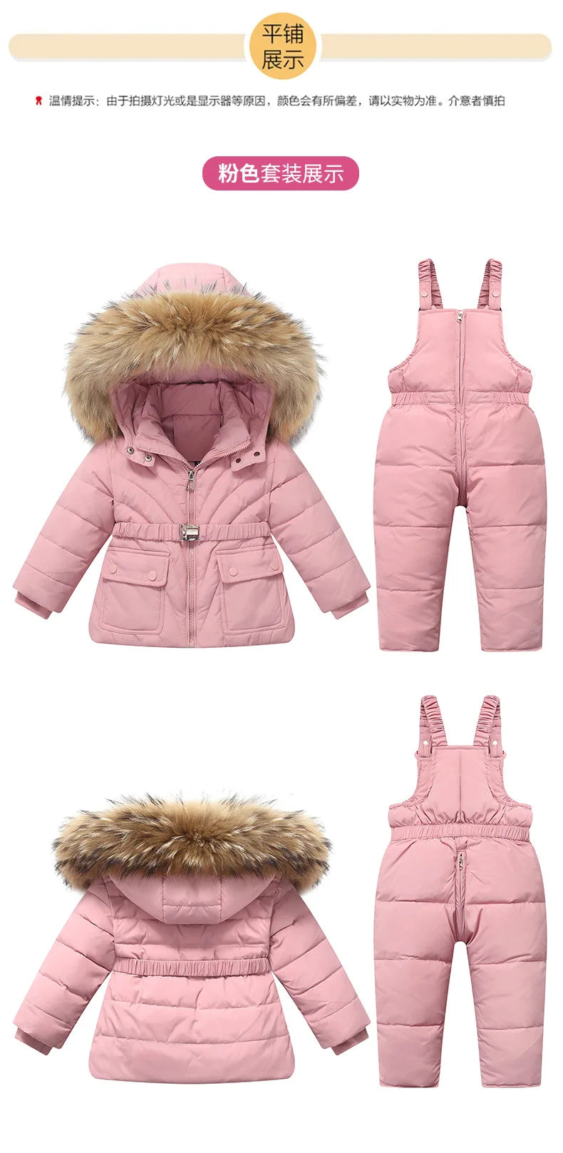 OLEKID 2025 hiver enfants fille doudoune enfant en bas âge fille combinaison 2 pièces ensemble de vêtements 1-5 ans enfants bébé filles vêtements d'extérieur vêtements de neige