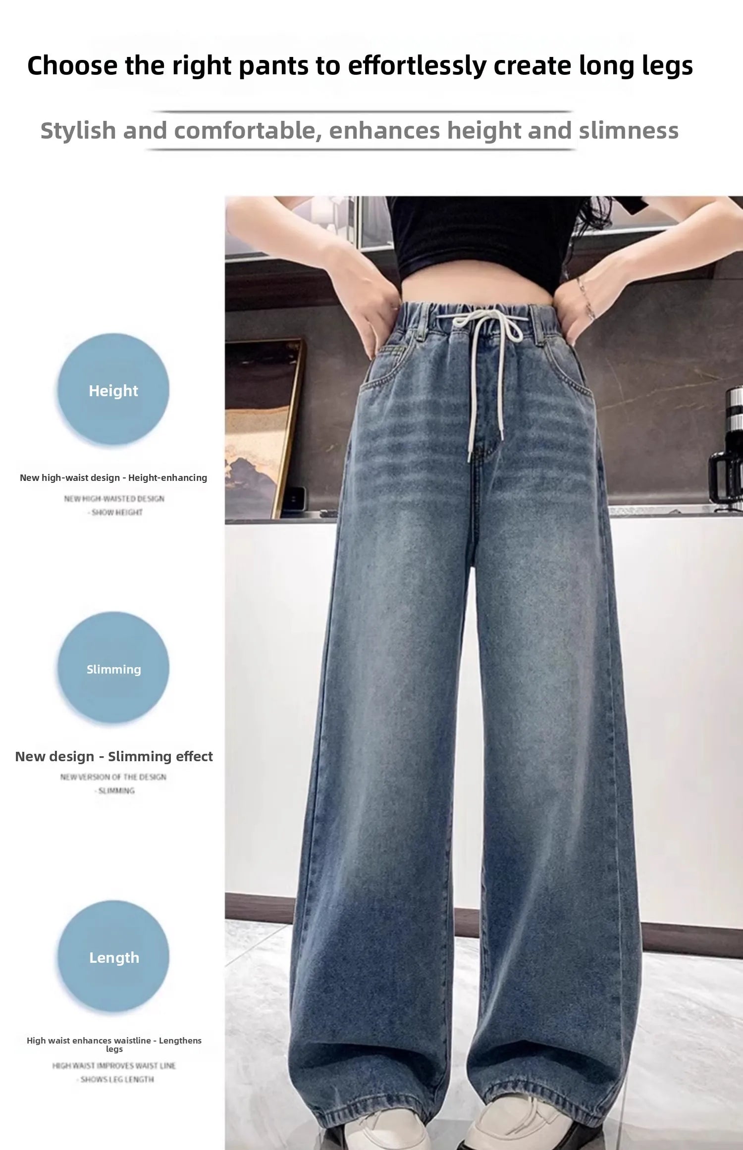 Jean ample à jambes larges, taille haute, bleu clair, grande taille, taille élastique, pantalon Dstring, pantalon Long amincissant