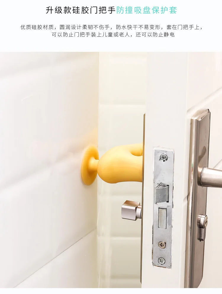 Butoir de porte poignée de porte protecteur poignées de porte étui Silicone bouton de porte couverture sécurité enfant bébé pare-chocs accessoires pour la maison