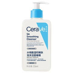CeraVe SA-Nettoyant à l'acide salicVAC pour le visage, expensif à l'acide hyaluronique, à la niacinamide et aux céramides BHA, 236ml