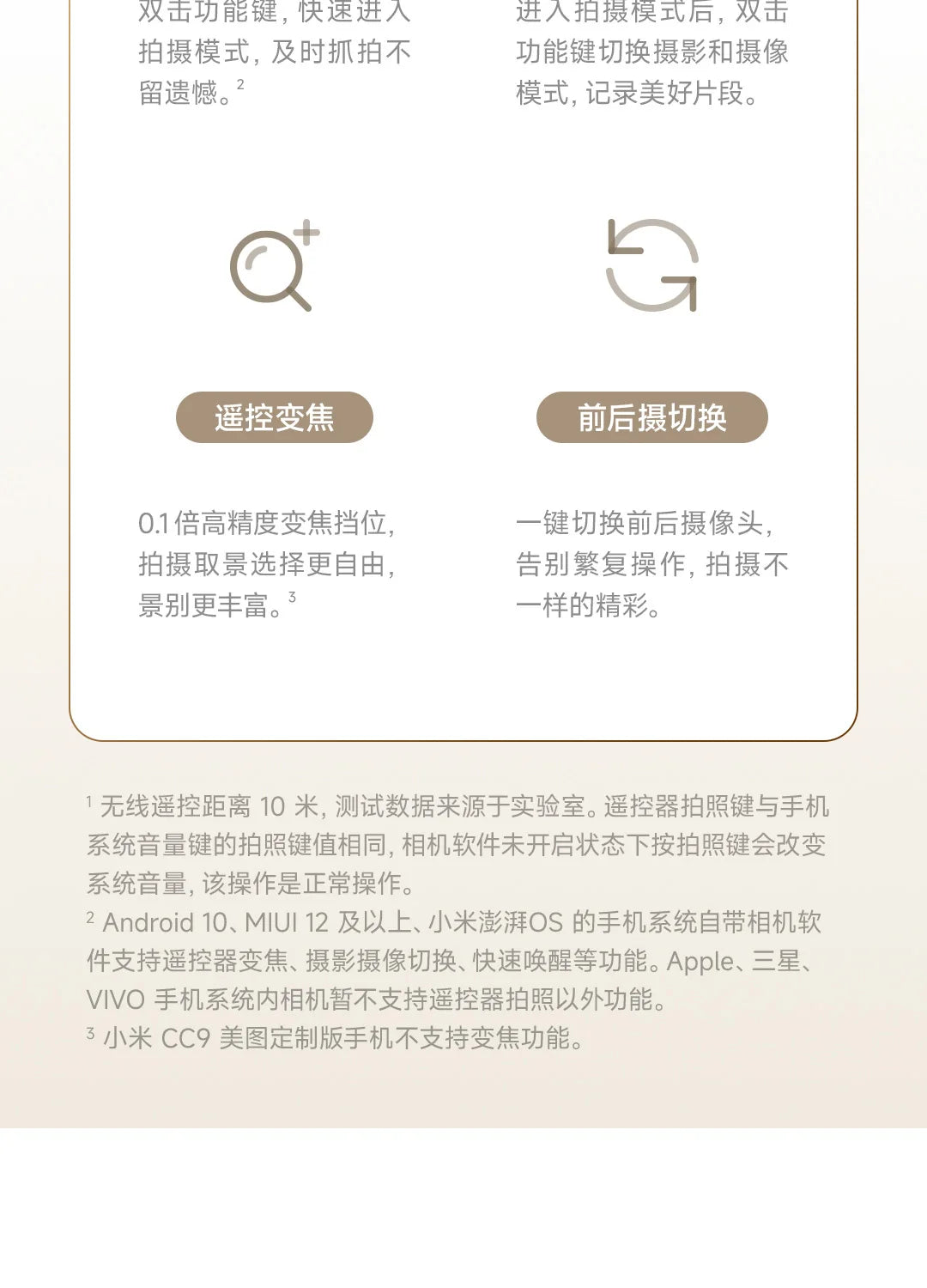 Xiaomi Mijia – perche à Selfie au sol, avec télécommande Bluetooth, trépied multifonctionnel Portable, 2024 Original, nouveau