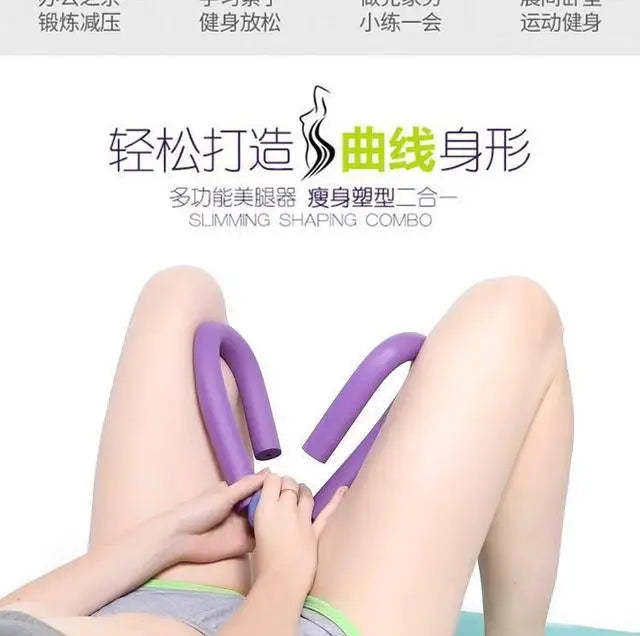 Équipement de Fitness à domicile PVC jambe cuisse exercices gymnastique sport cuisse maître jambe Muscle bras poitrine taille exercice Machine d'entraînement salle de sport