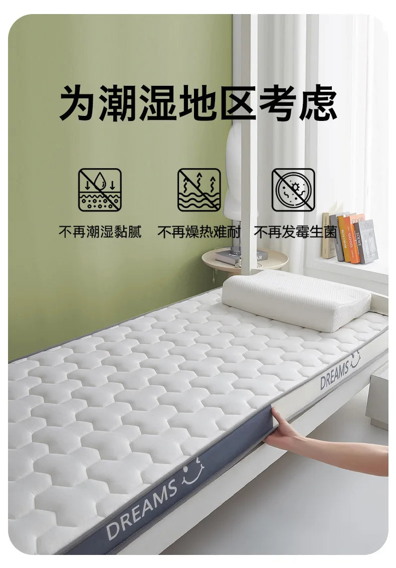 Matelas en Latex à mémoire de forme, pour usage domestique, lit Double simple Extra épais, pour dortoir d'étudiants, sol Tatami