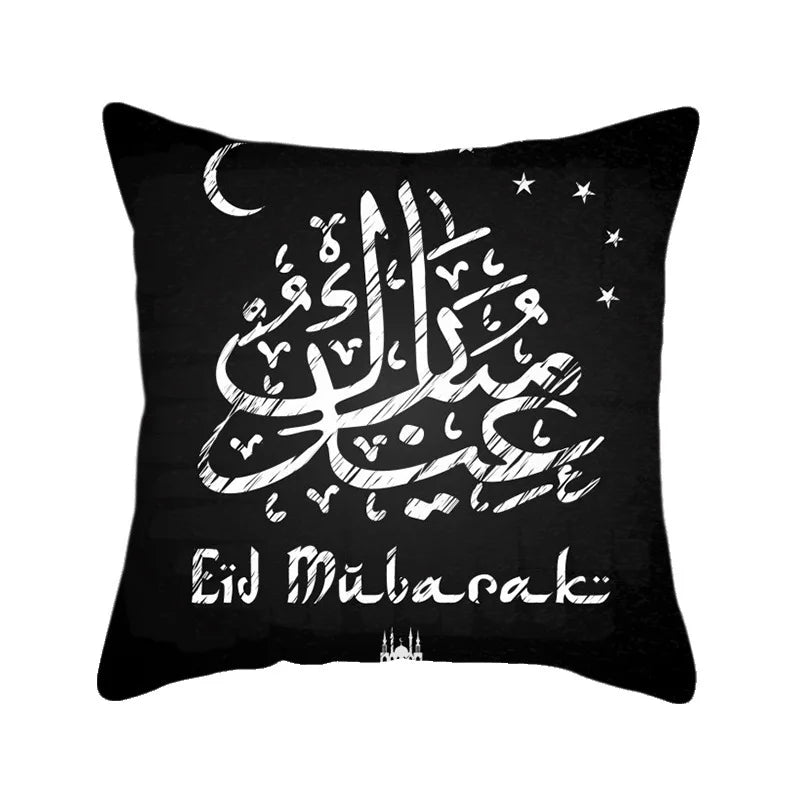 Taie d'oreiller décorative pour Ramadan Eid Mubarak, housse de coussin de canapé pour la maison, cadeaux de mosquée musulmane islamique, 2025