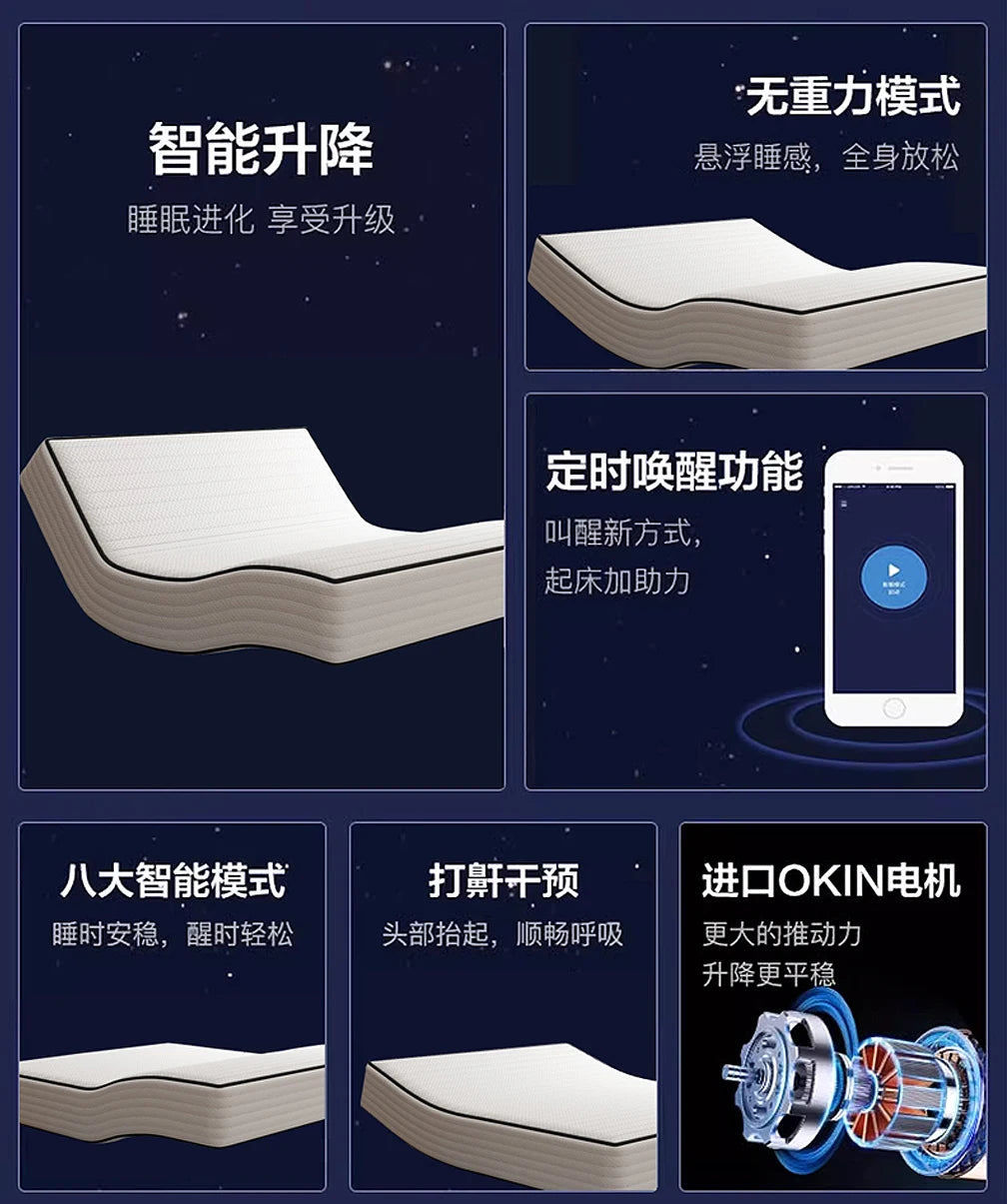 Lits minimalistes uniques lecture fantaisie King commodes de couchage lits Massage Muebles intelligents Para dortoir meubles de chambre