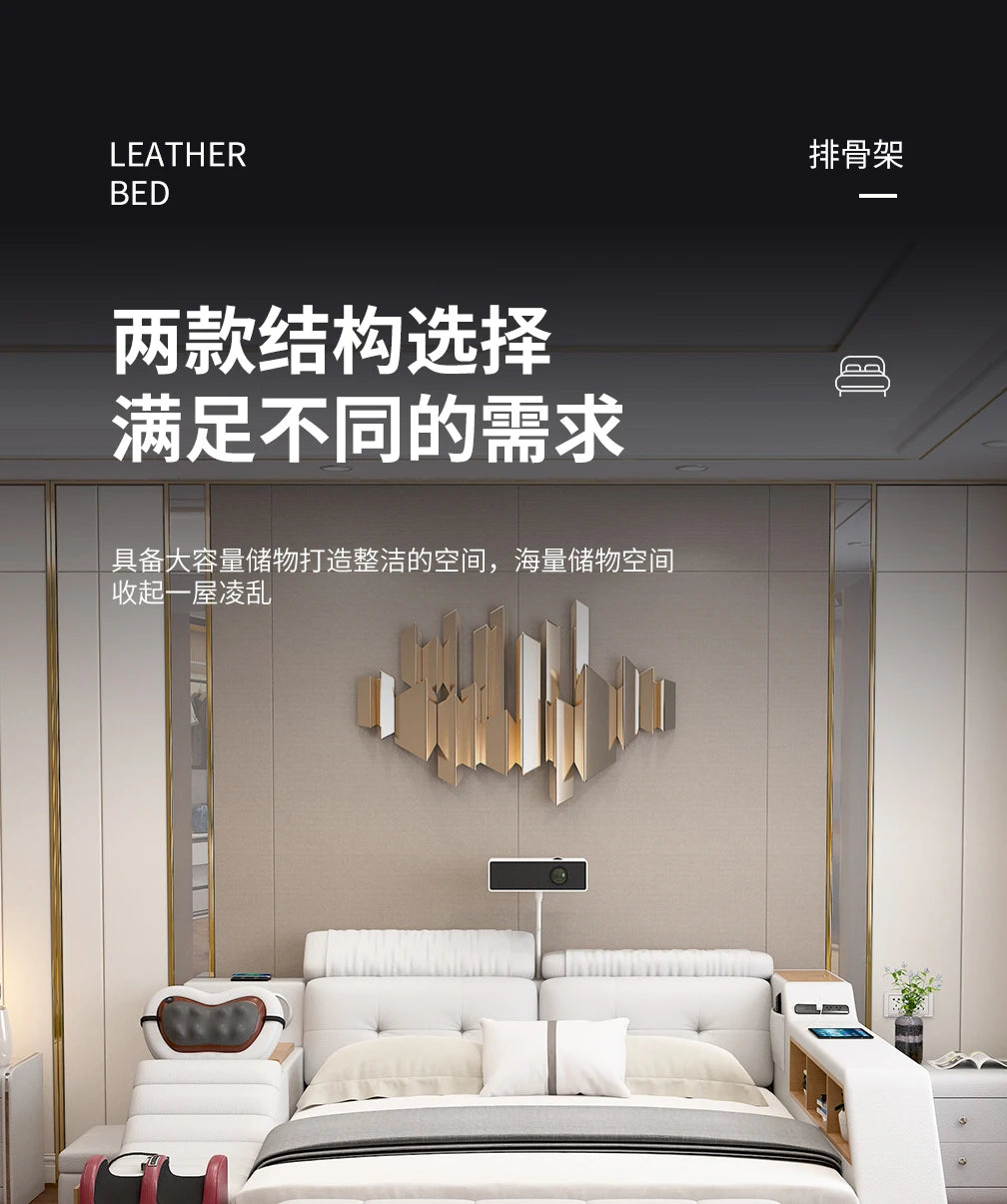 Lits minimalistes uniques lecture fantaisie King commodes de couchage lits Massage Muebles intelligents Para dortoir meubles de chambre