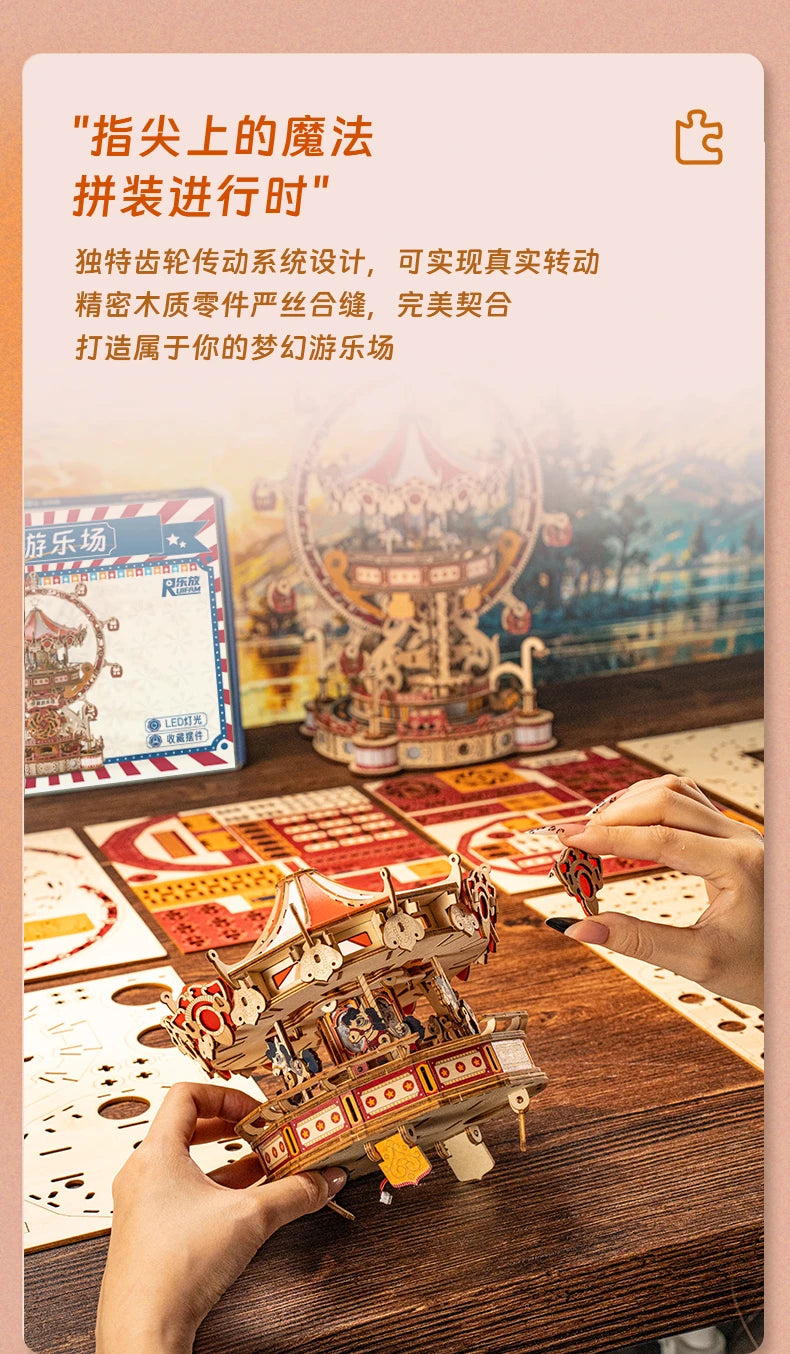 Nouveau bricolage 3D Puzzle en bois aire de jeux modèle Miniature Kits assemblage Puzzles peuvent tourner pour les amis cadeaux d'anniversaire