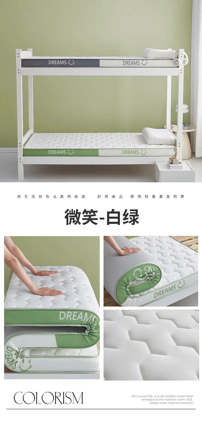 Matelas en Latex à mémoire de forme, pour usage domestique, lit Double simple Extra épais, pour dortoir d'étudiants, sol Tatami