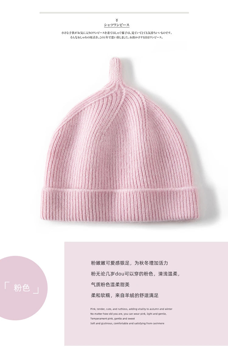 Garder au chaud chapeau d'hiver pour enfants unisexe tricot casquette enfants 100% cachemire Skullies chapeaux pour garçons Bonnet filles casquettes accessoires