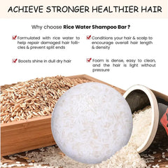 Shampoing au riz biologique, barre de savon, savon revitalisant sans huile, protéines d'eau de riz, nourrissant, Anti-perte, pour la croissance des cheveux