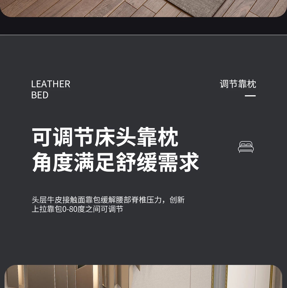 Lits minimalistes uniques lecture fantaisie King commodes de couchage lits Massage Muebles intelligents Para dortoir meubles de chambre