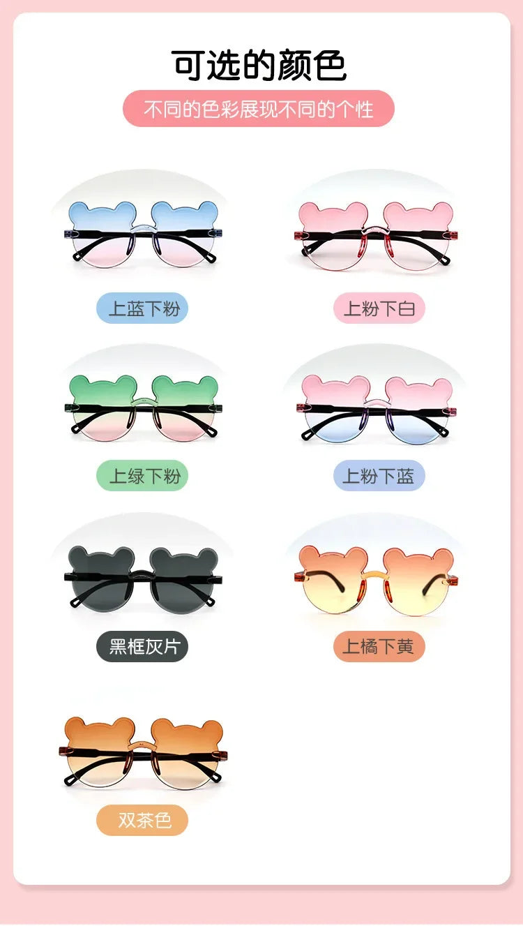 Lunettes de soleil pour enfants en forme d'ours lunettes pour enfants dessin animé sans monture UV400 lunettes pour enfants en plein air Anti-éblouissement filles garçons lunettes de soleil
