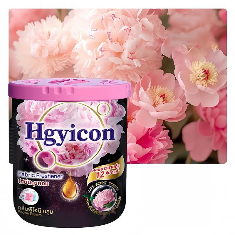 Nouveau déodorant thaïlandais, artefact d'aromathérapie, déodorant pivoine, parfum solide, désodorisant, chambre à coucher, toilettes, maison, voiture, parfum durable