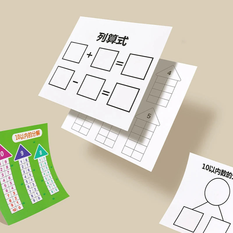 Jouet mathématique en bois pour enfants, outils pédagogiques d'addition et de soustraction, formation à la pensée logique Montessori, jouets mathématiques, éducation préscolaire