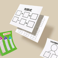 Jouet mathématique en bois pour enfants, outils pédagogiques d'addition et de soustraction, formation à la pensée logique Montessori, jouets mathématiques, éducation préscolaire
