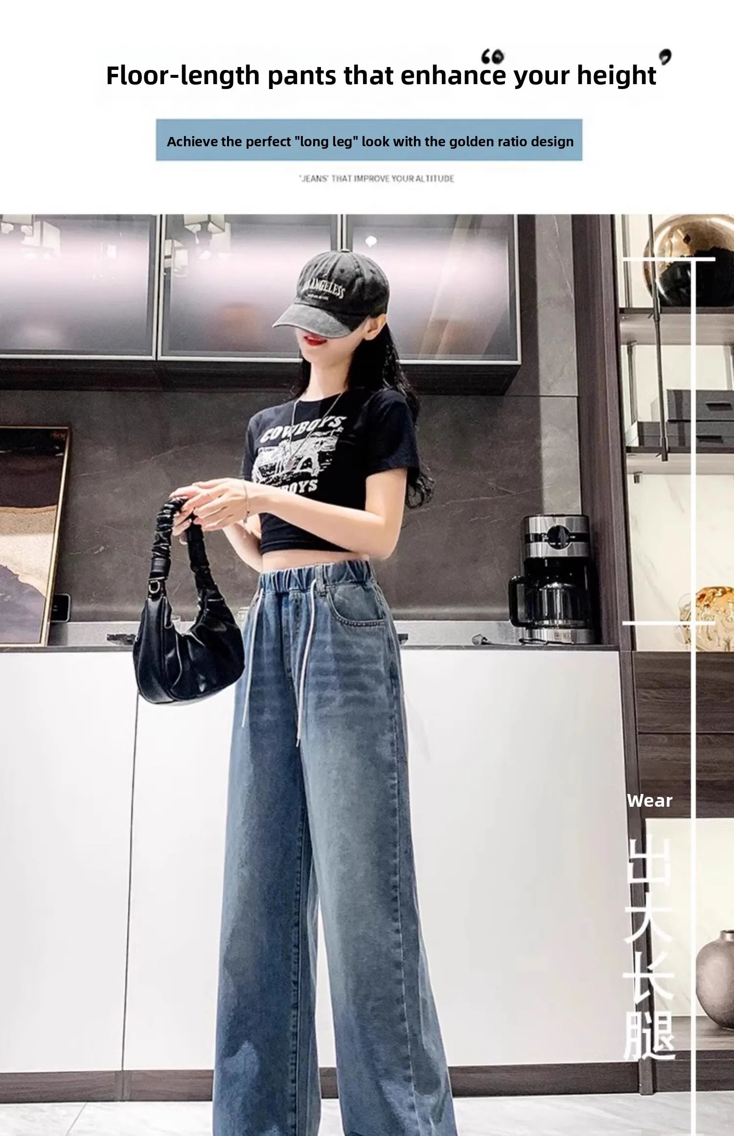 Jean ample à jambes larges, taille haute, bleu clair, grande taille, taille élastique, pantalon Dstring, pantalon Long amincissant