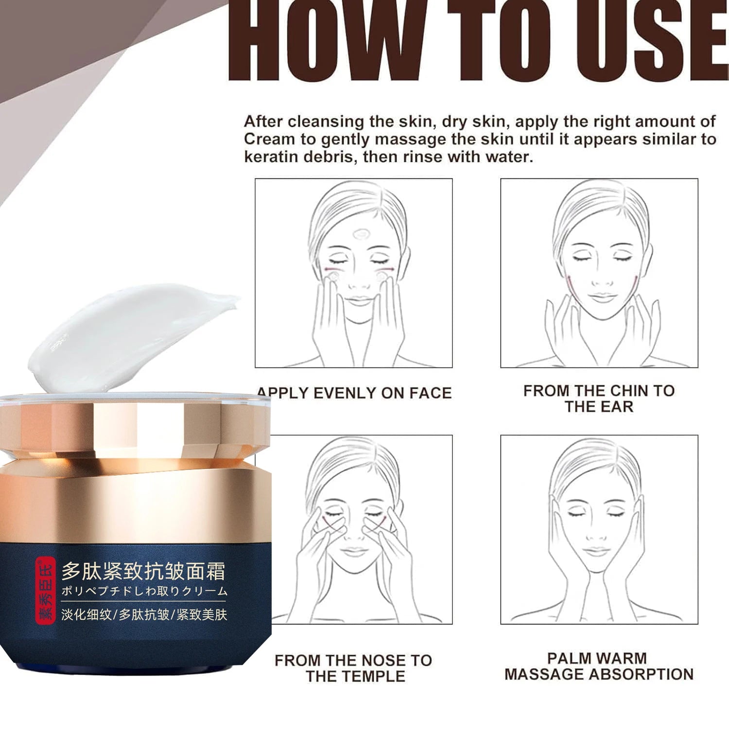 Crème pour le visage raffermissante anti-rides polypeptide, hydratation en profondeur, éclaircit la peau terne, minimise les ridules, crème hydratante de jour et de nuit