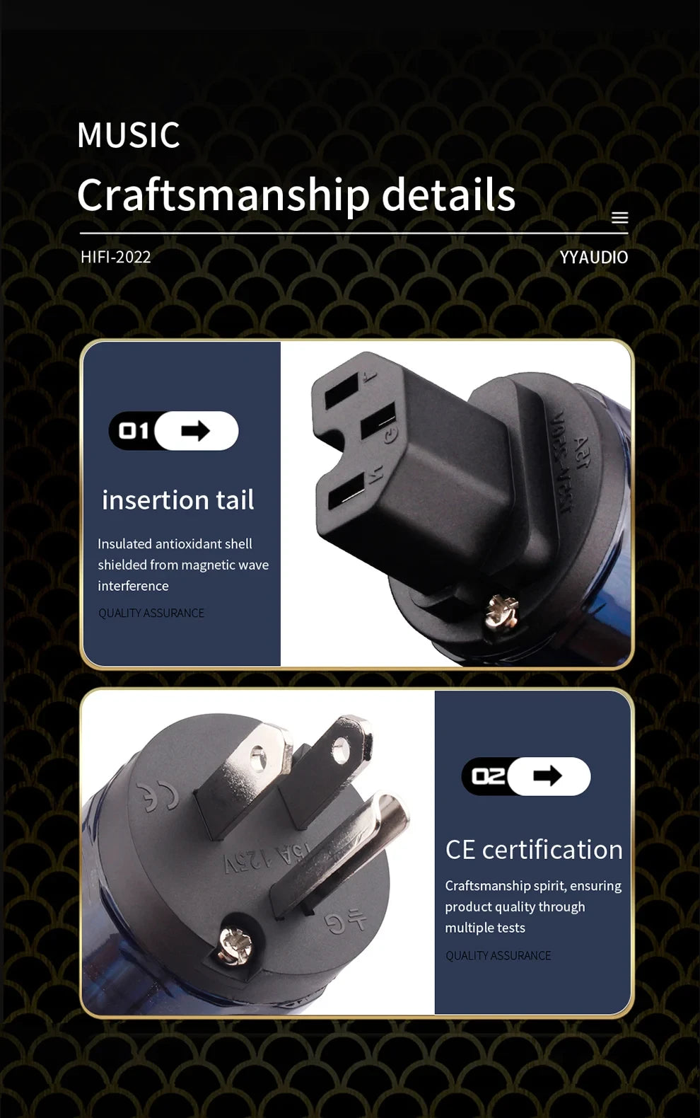 YYAUDIO Câble d'alimentation Câble audio HiFi OCC EU/US Vseries Connecteur Amplificateur, Filtre 1 m 1,5 m