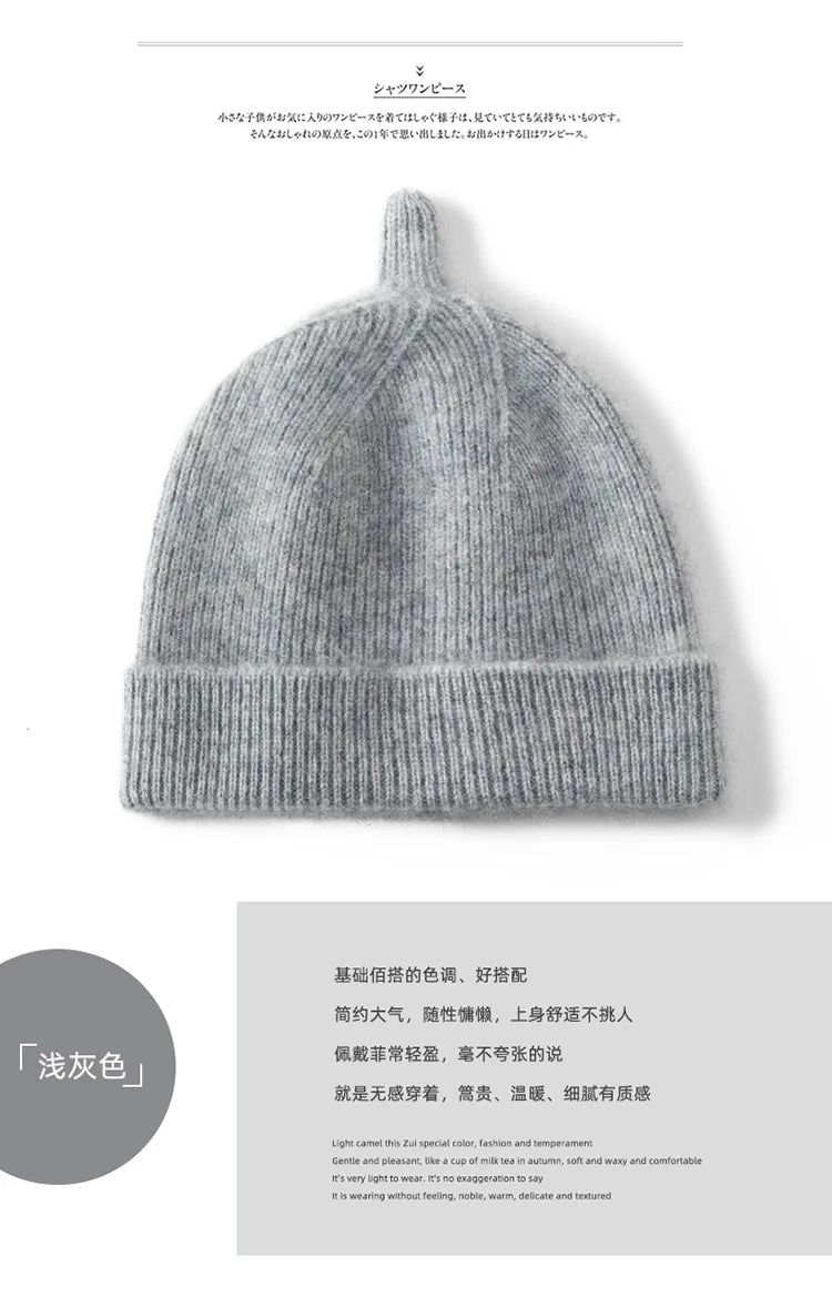 Garder au chaud chapeau d'hiver pour enfants unisexe tricot casquette enfants 100% cachemire Skullies chapeaux pour garçons Bonnet filles casquettes accessoires