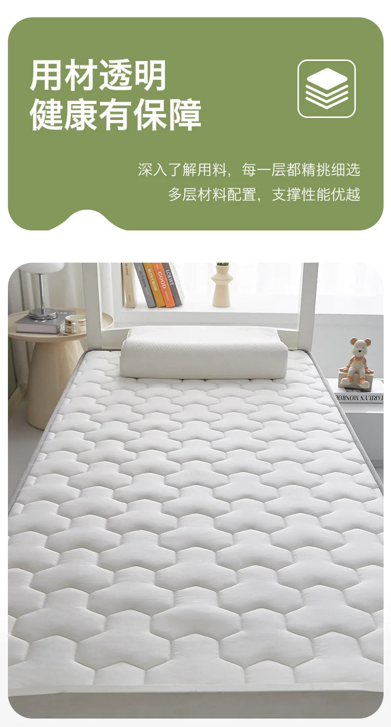 Matelas en Latex à mémoire de forme, pour usage domestique, lit Double simple Extra épais, pour dortoir d'étudiants, sol Tatami