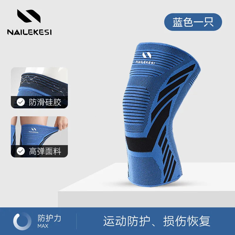 Men's slim summer sports, basketball, running, football, nylon, anti-slip protective gear, women's knee pads, autumn and winter