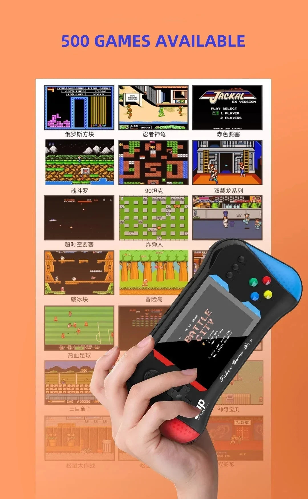 Palm Retro Old Game Console pour enfants, machine de jeu, jouets pour enfants, pas déchiré, ic classique, MINI, X7M Playtation