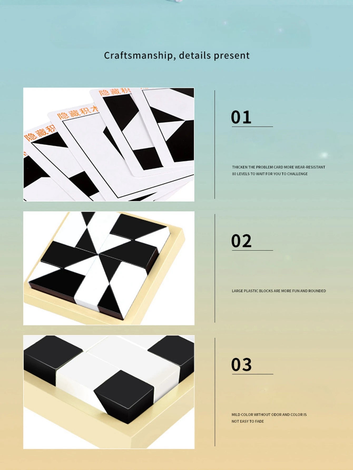 Blocs de construction éducatifs cachés, jouets puzzle, pensée spatiale, formation des capacités d'imagination, jeu interactif parent-enfant