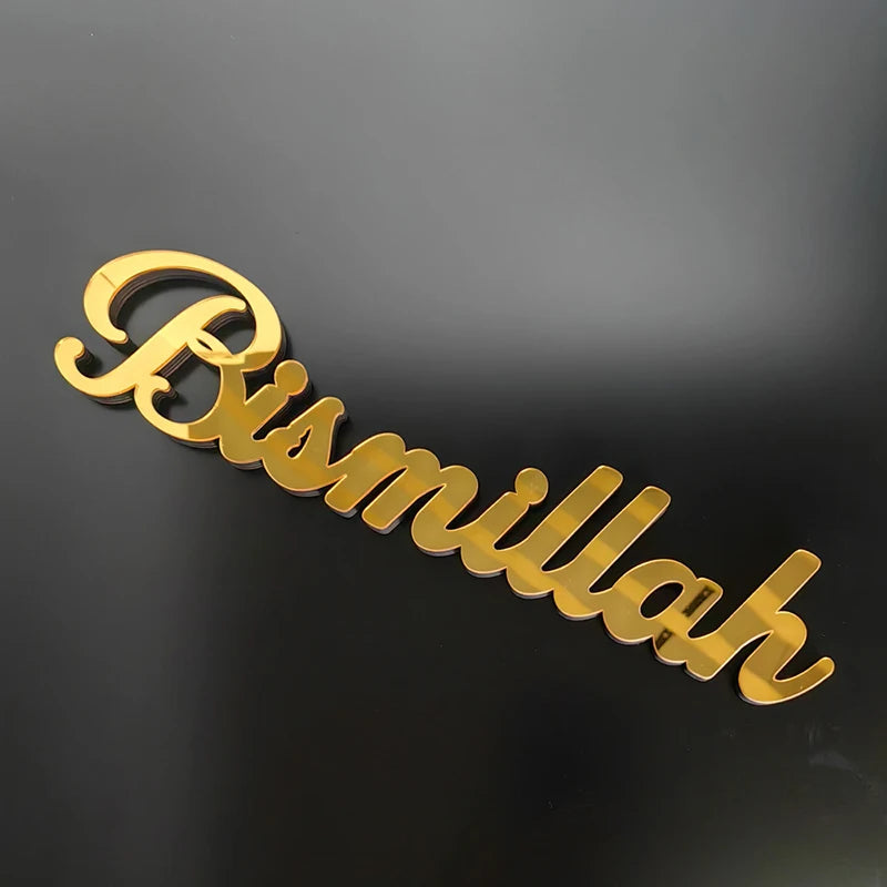 Ornement en bois acrylique pour Ramadan Bismillah, décoration de la maison Eid Mubarak, fournitures de fête musulmane islamique, Alhamdulillah Mashallah