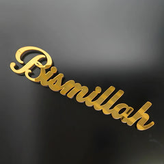 Ornement en bois acrylique pour Ramadan Bismillah, décoration de la maison Eid Mubarak, fournitures de fête musulmane islamique, Alhamdulillah Mashallah