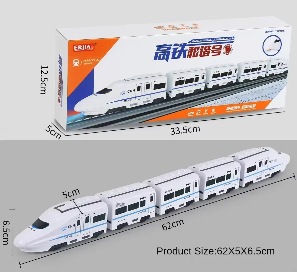 Train ferroviaire à grande vitesse pour enfants, jouet de voiture électrique, modèle de lumière sonore, jouets éducatifs pour garçons et filles, cadeau