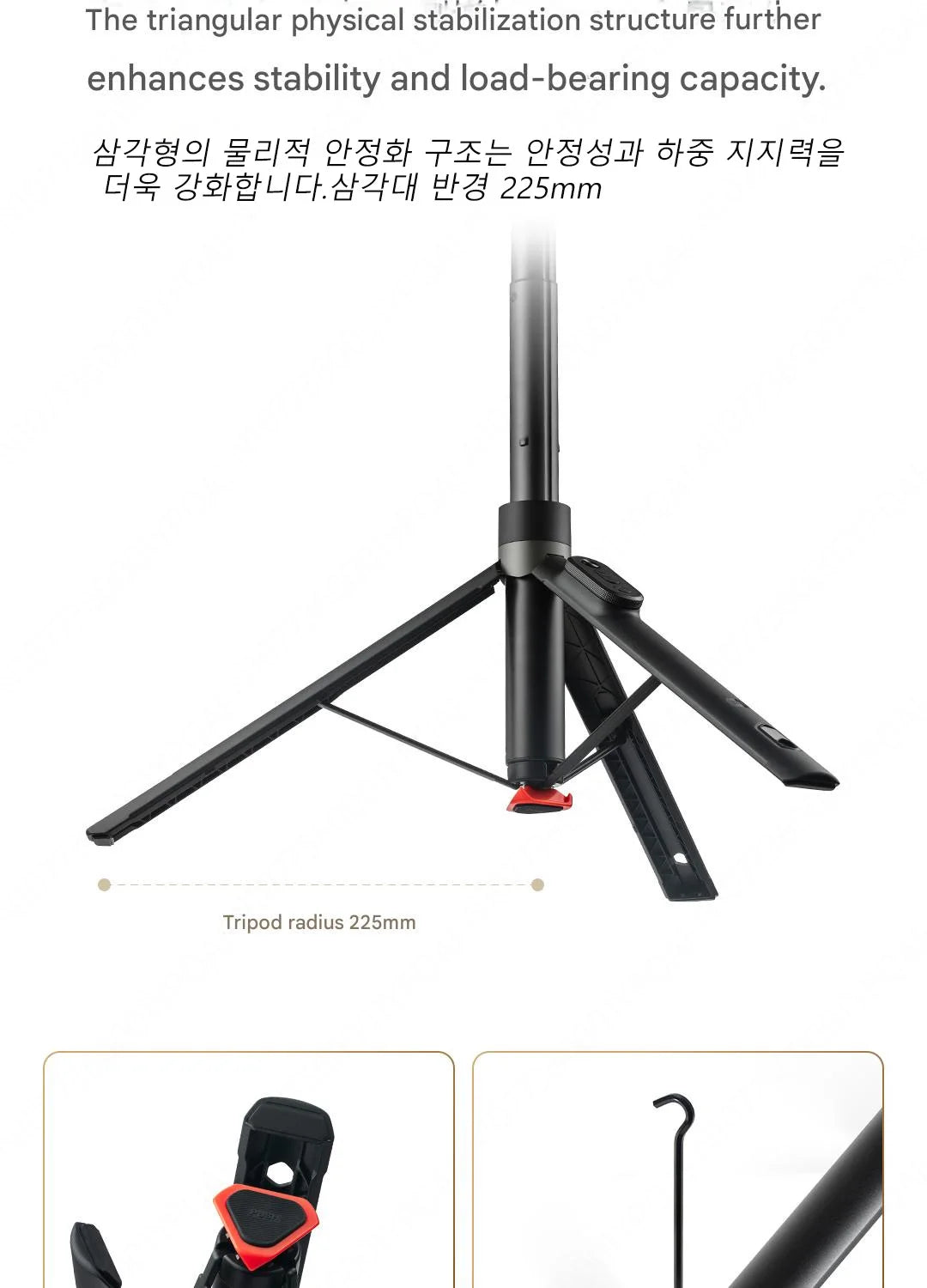 Xiaomi Mijia – perche à Selfie au sol, avec télécommande Bluetooth, trépied multifonctionnel Portable, 2024 Original, nouveau