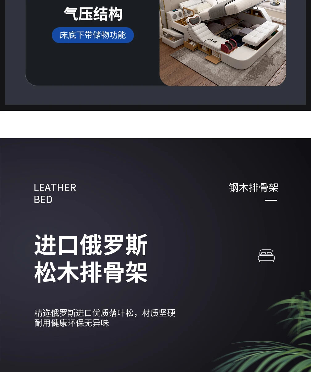 Lits minimalistes uniques lecture fantaisie King commodes de couchage lits Massage Muebles intelligents Para dortoir meubles de chambre