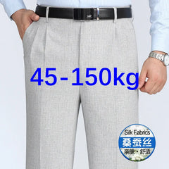 Men's trousers, men's clothing, men's pants, high-waisted trousers, spring/summer trousers, British streetwear style, casual office trousers