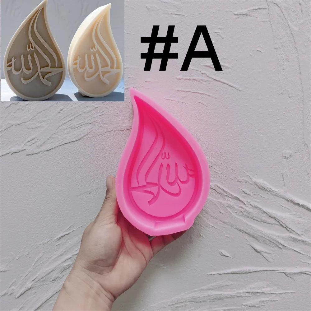 Coran calligraphie arabe décor Ramadan cadeau Allah Mohammad bougie moule en Silicone bougie islamique moule