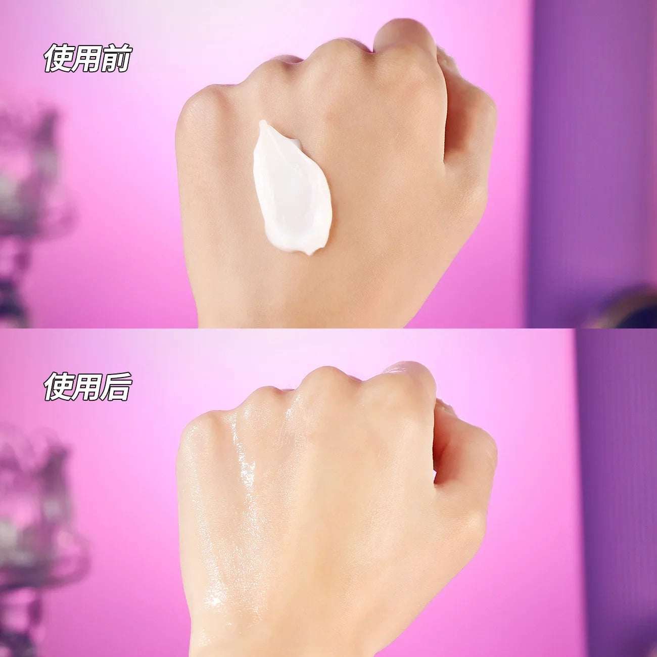 Crème énergisante pour le visage au collagène – Pour peaux hydratantes, sèches et ternes, éclaircit visiblement, décoloration et marques foncées
