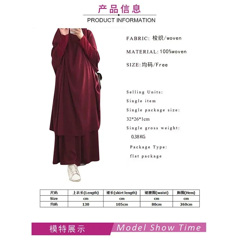 Abayas du Ramadan pour femmes musulmanes, ensemble de 2 pièces, robe Hijab, vêtement de prière, Abaya, longue tiens imar, robe arabe, vêtements islamiques