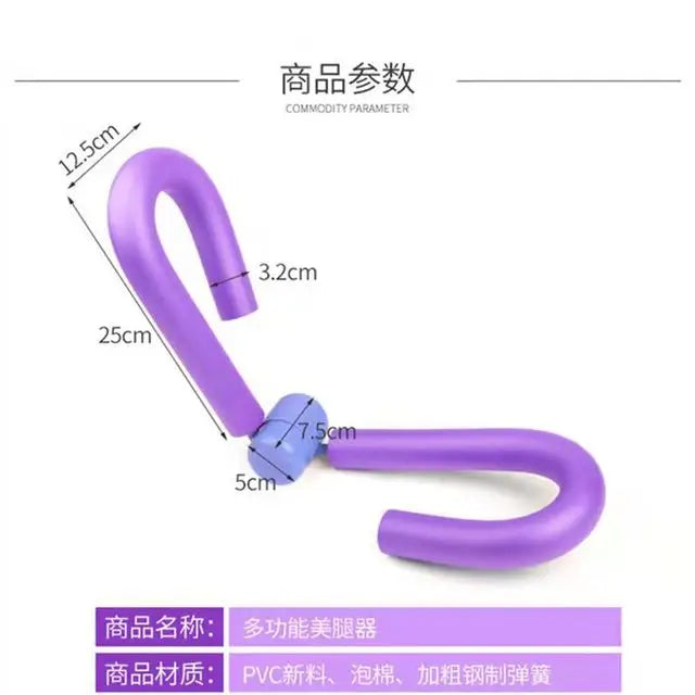 Équipement de Fitness à domicile PVC jambe cuisse exercices gymnastique sport cuisse maître jambe Muscle bras poitrine taille exercice Machine d'entraînement salle de sport
