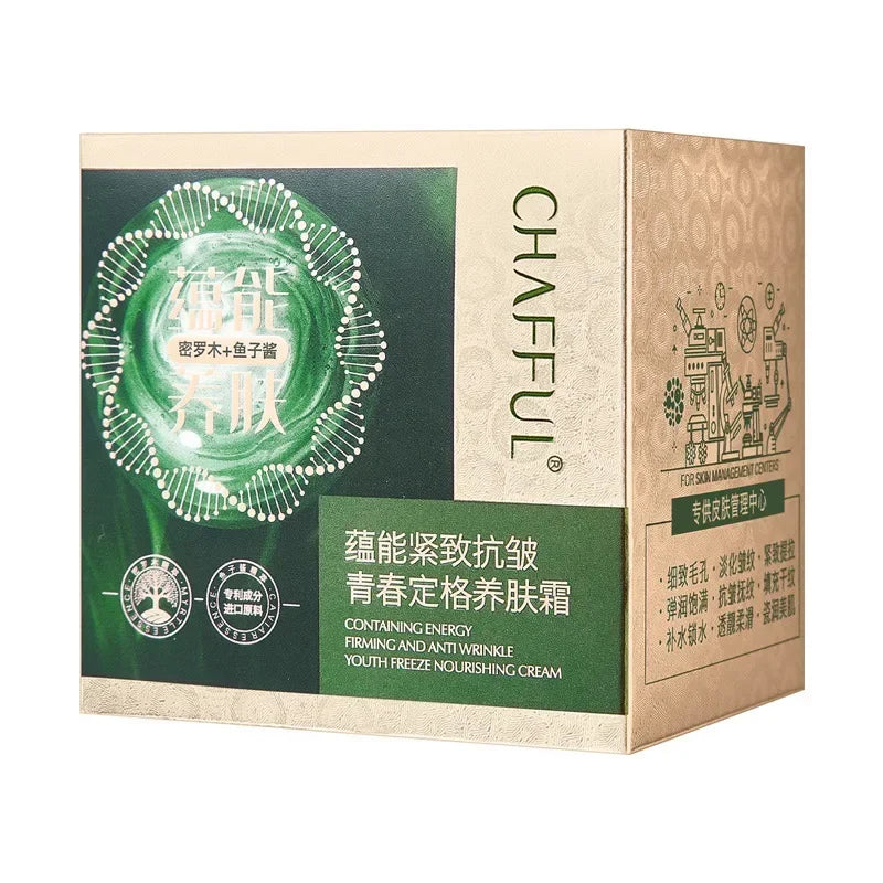Effective and revitalizing face cream, beauty, lifting, brightening, moisturizing, skincare, Korean makeup
