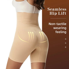 Shapewear bout à bout sans couture femmes taille haute minceur culotte ventre contrôle culotte pantalon slips dames corps Shaper