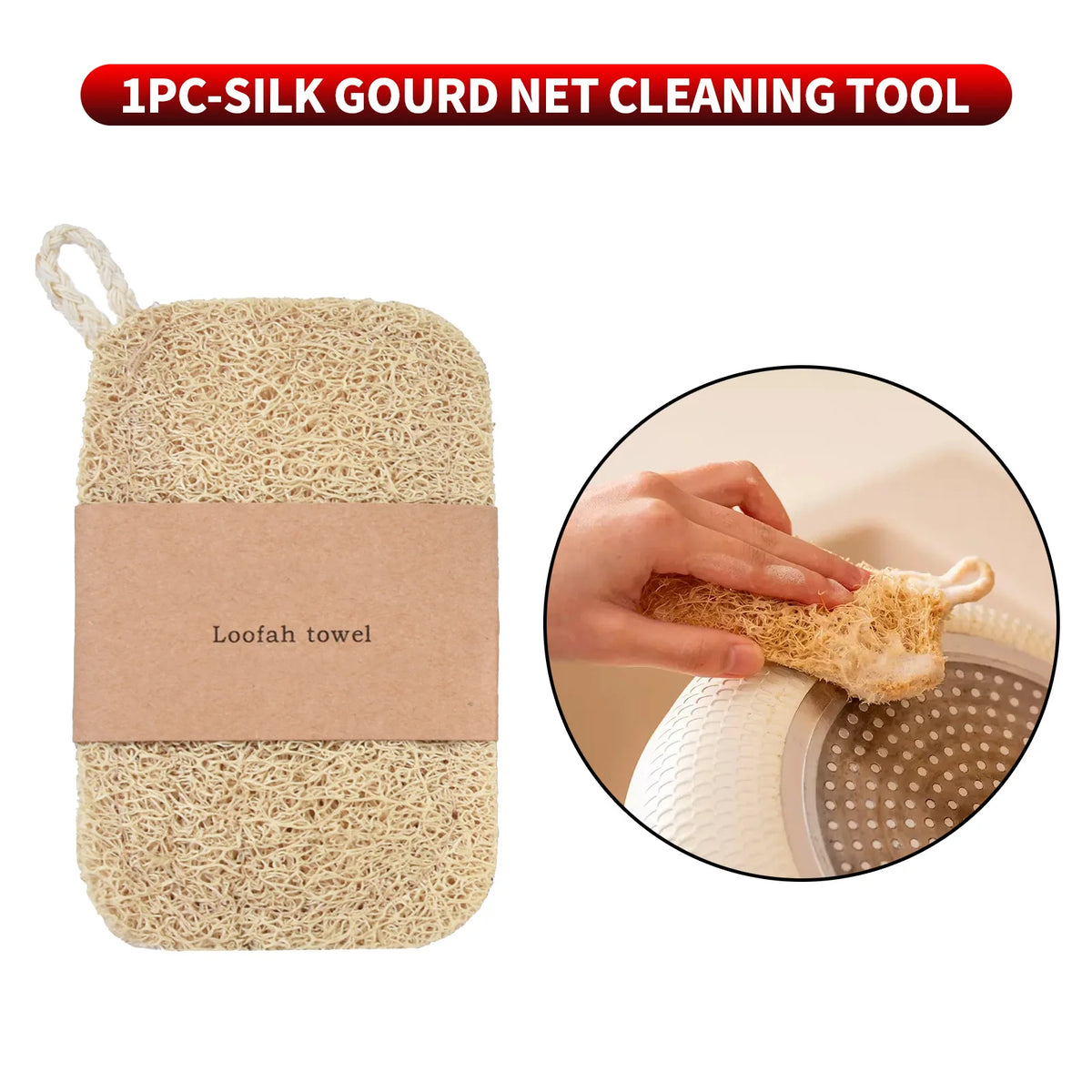 10 pièces/5 pièces/1 pièce-éponge loofah naturelle Double couche pour le nettoyage de la cuisine, biodégradable, adaptée au nettoyage de la cuisine