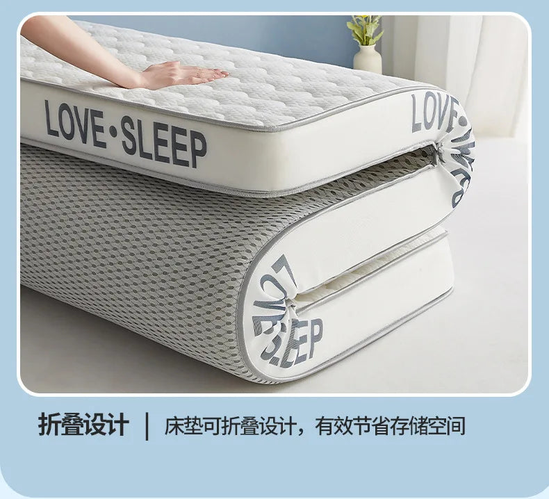 Matelas de lit Tatami pliable en Latex tricoté de qualité supérieure, pour dortoir d'étudiants, chambre à coucher, tapis de protection pour la maison