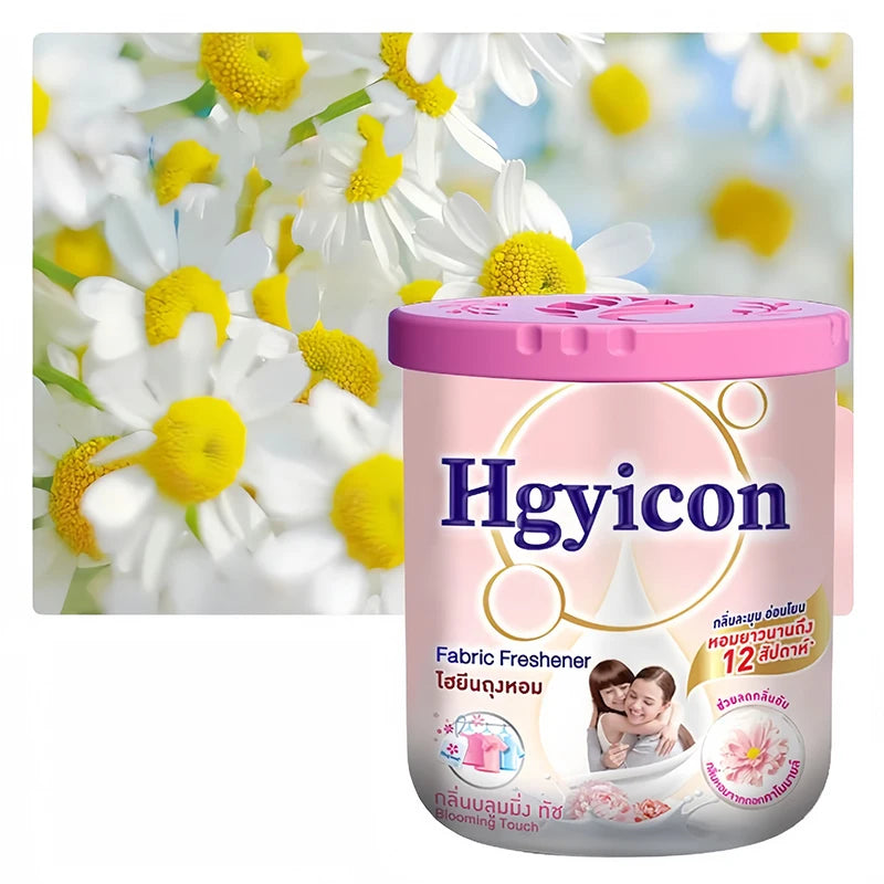 Nouveau déodorant thaïlandais, artefact d'aromathérapie, déodorant pivoine, parfum solide, désodorisant, chambre à coucher, toilettes, maison, voiture, parfum durable