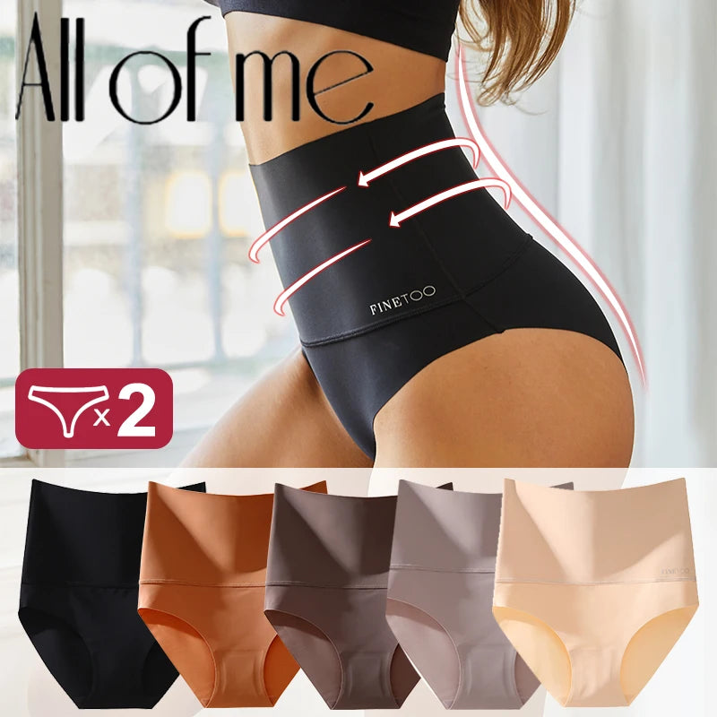 2 pièces/ensemble culottes taille haute femmes corps sous-vêtements amincissants respirant slips confortables slips solides Lingerie respirante
