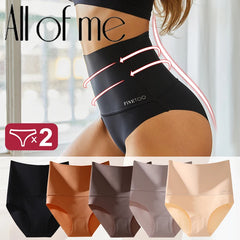 2 pièces/ensemble culottes taille haute femmes corps sous-vêtements amincissants respirant slips confortables slips solides Lingerie respirante