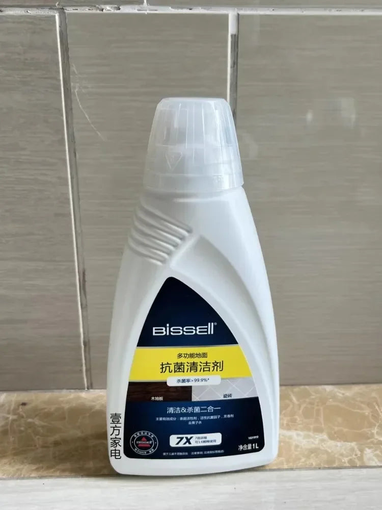 BISSELL original importé oxygénéné déodorant profond détergent liquide (fort) spécial pour machine de nettoyage de tissus